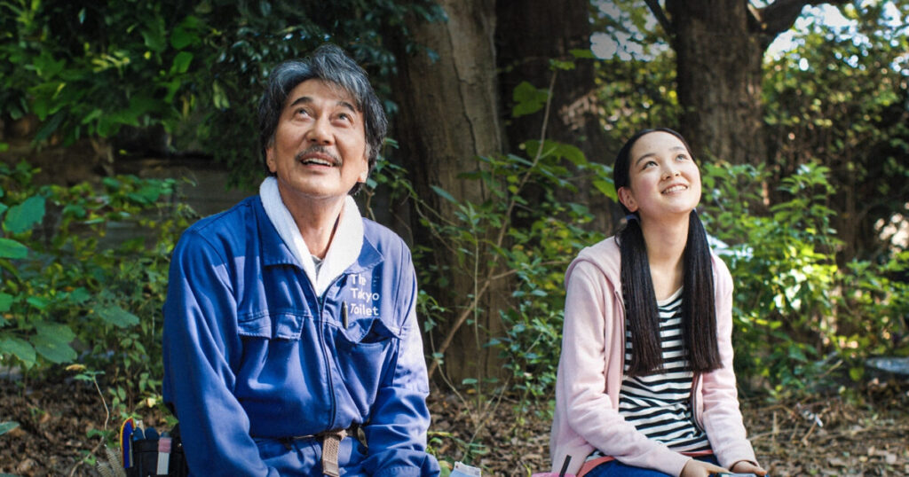 Misogi, l'ancienne technique de nettoyage japonaise pour être plus heureux